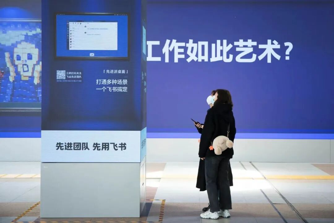 B2B企业如何开展场景营销？