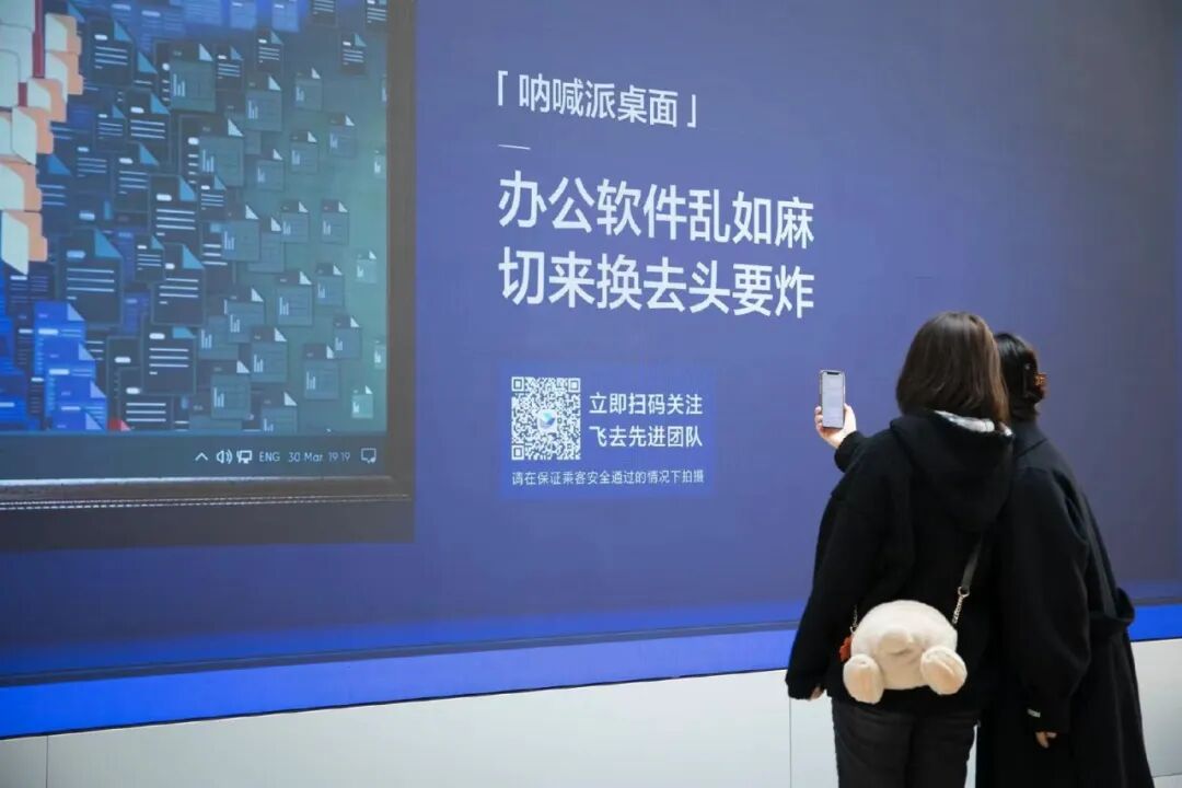 B2B企业如何开展场景营销？
