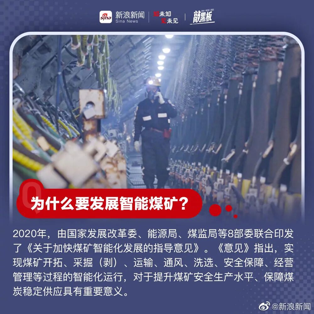 B2B企业如何开展场景营销？