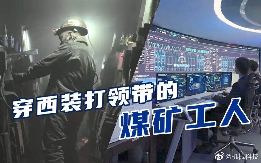 B2B企业如何开展场景营销？