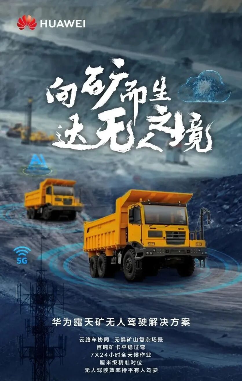 B2B企业如何开展场景营销？