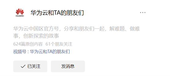B2B企业如何开展场景营销？