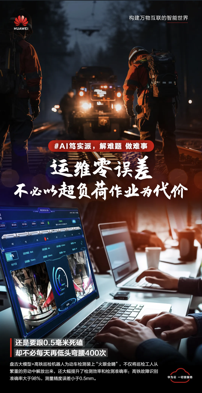 B2B企业如何开展场景营销？