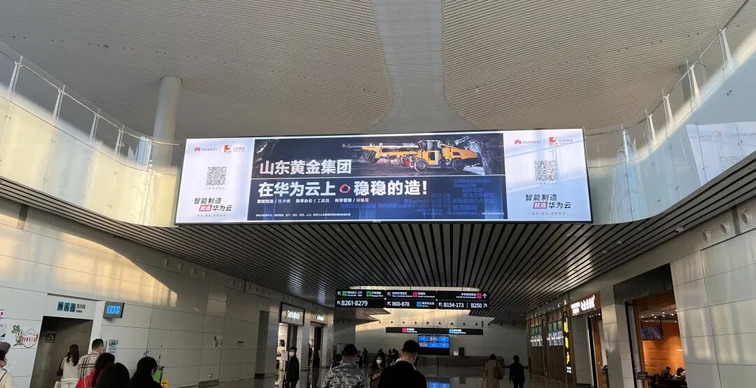B2B企业如何开展场景营销？