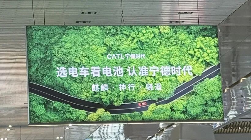 B2B企业如何开展场景营销？