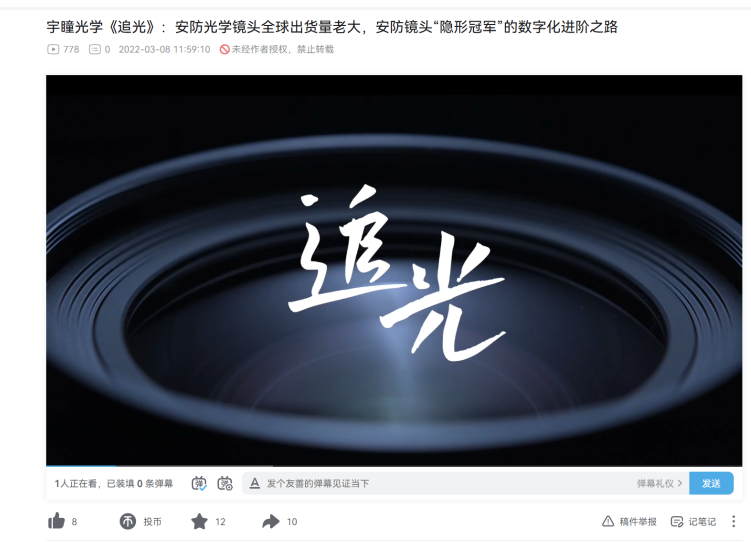 B2B企业如何开展场景营销？
