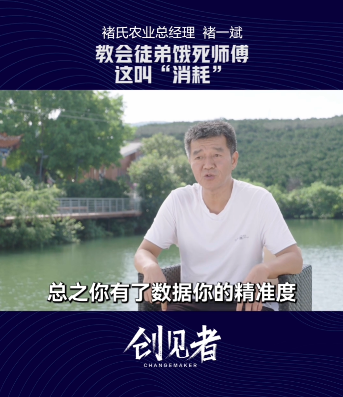 B2B企业如何开展场景营销？