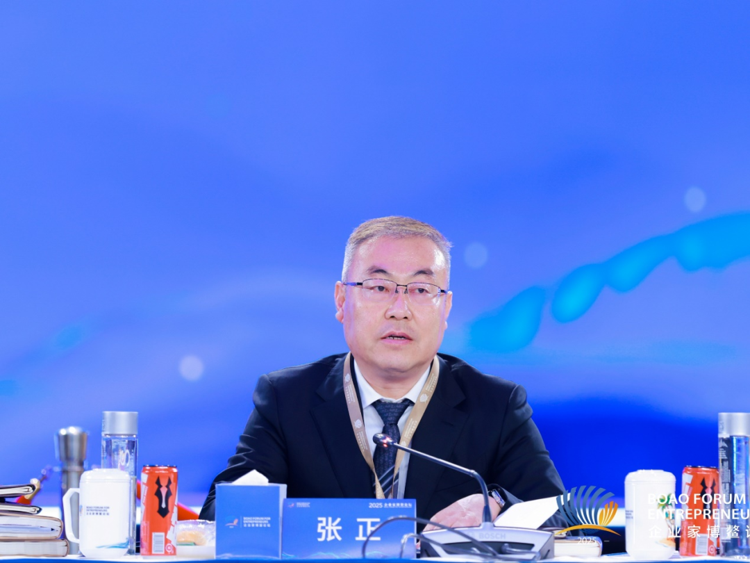 凤香破局,多维发力,西凤酒以博鳌共识绘就“十五五”新蓝图