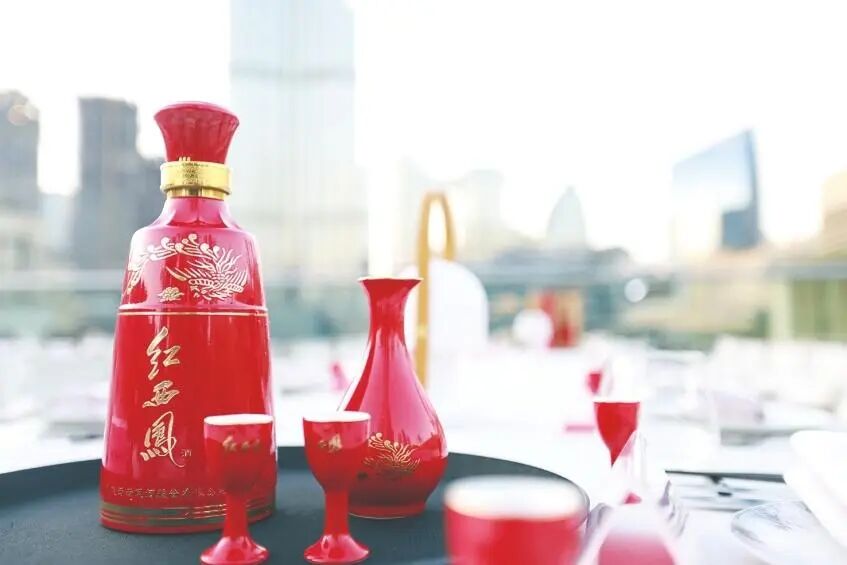 凤香破局,多维发力,西凤酒以博鳌共识绘就“十五五”新蓝图