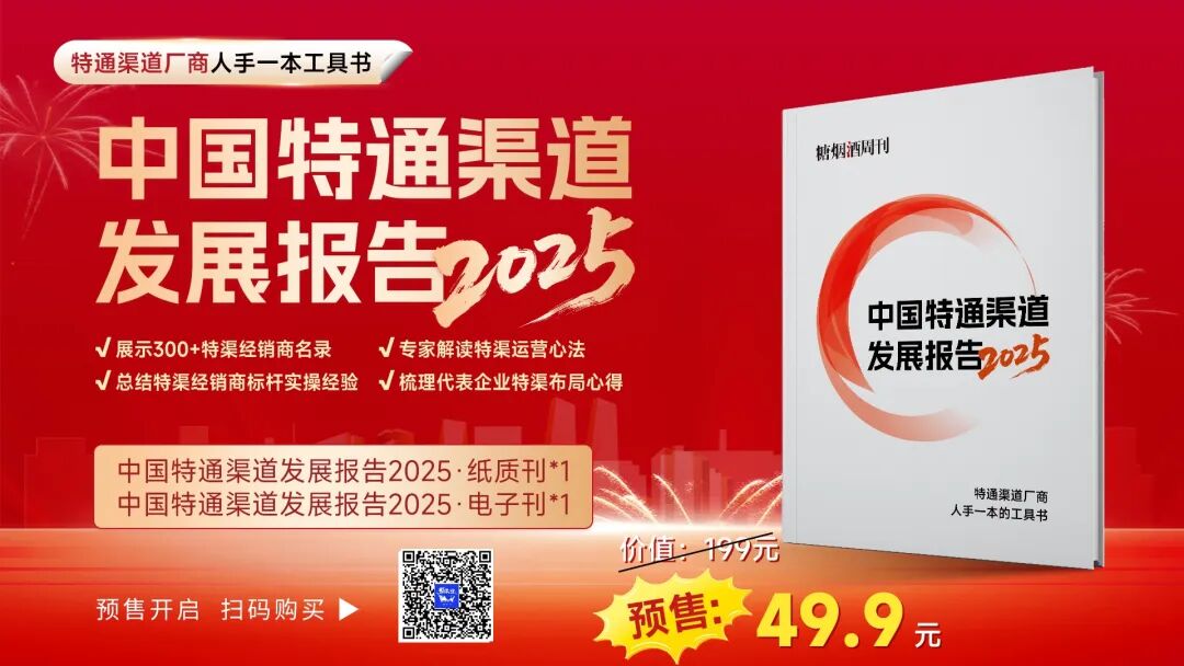 伊利、蒙牛均已布局！这类乳品需求快速增长