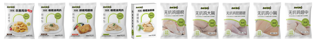 创新·务实·增长,大成食品斩获“十四五”标杆企业大奖