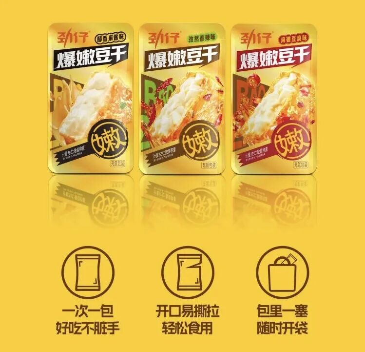 美团快乐猴北京再增一家新店，可口可乐海南基地开工，永辉又开八家“胖改店”……