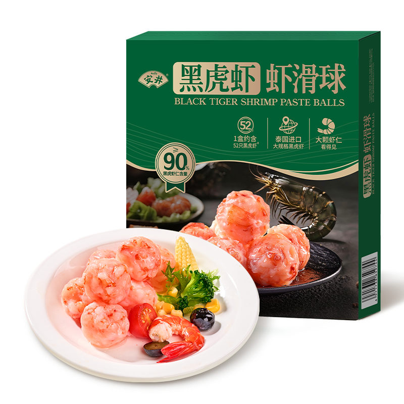 蜜雪冰城卖早餐;国联水产转让新盈食品100%股权;18家猪企出栏大比拼;龙大美食、三全推新品丨一周热点