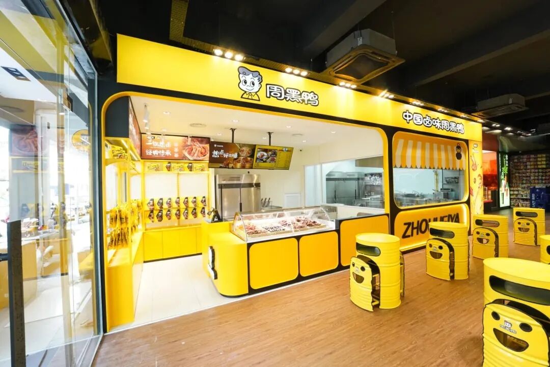 蜜雪冰城卖早餐;国联水产转让新盈食品100%股权;18家猪企出栏大比拼;龙大美食、三全推新品丨一周热点