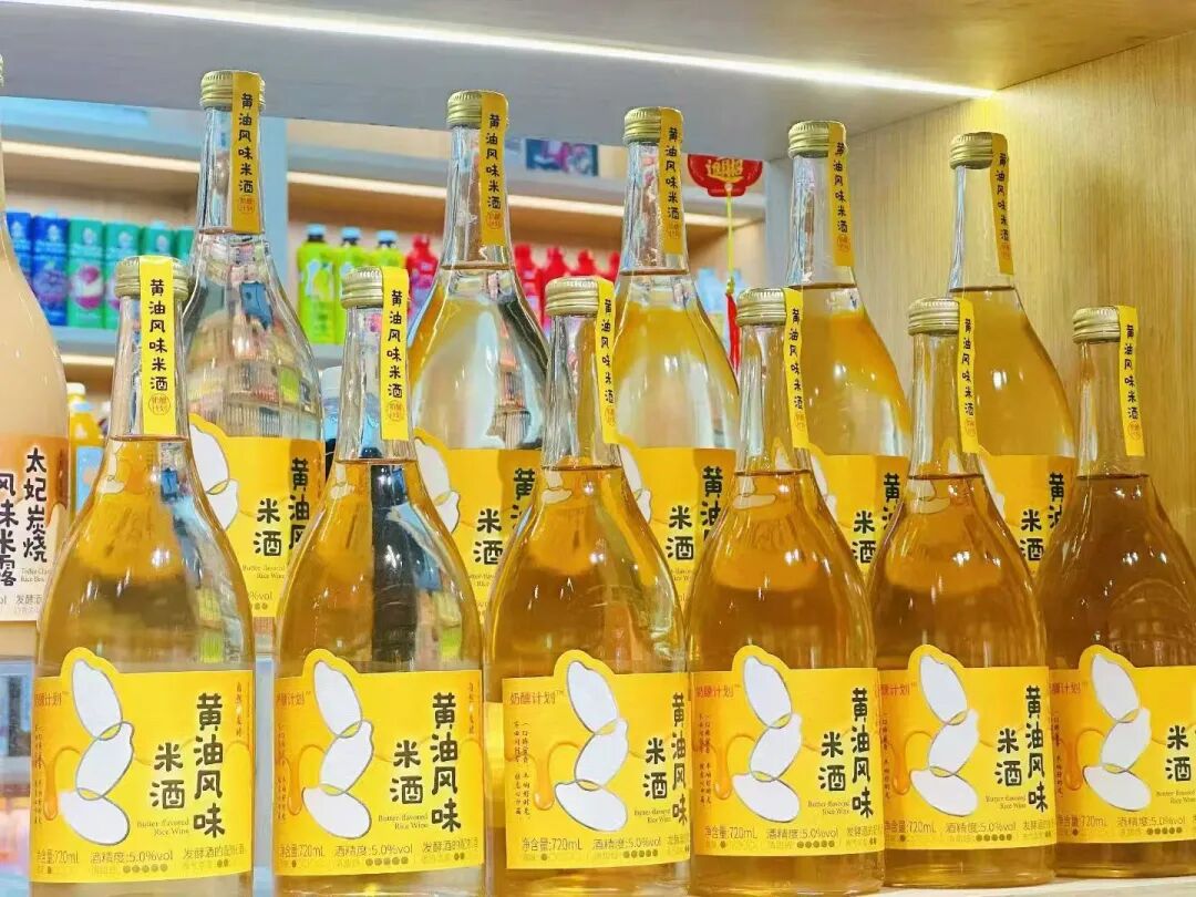 年成就亿元大商，2025年逆势增长30%，大象商业有啥秘诀？"