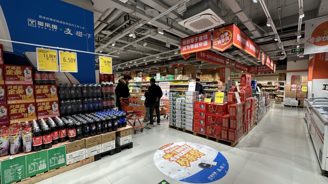 多乐囤,硬“碰”硬