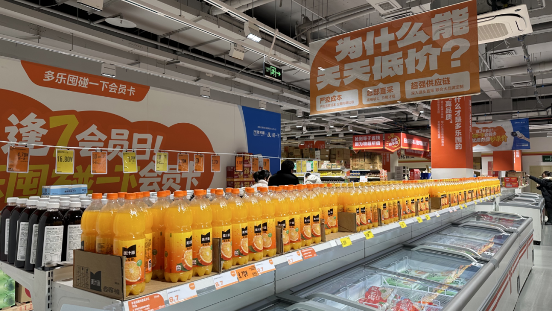 多乐囤,硬“碰”硬