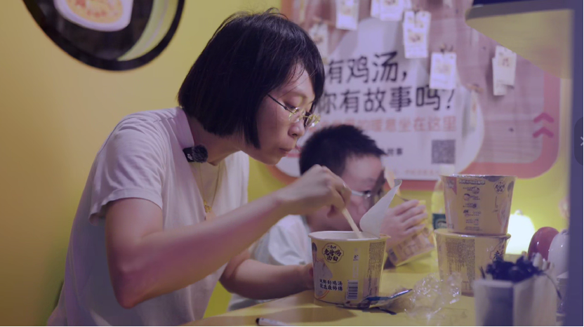 从技术硬实力，到品牌软温度，康师傅老母鸡汤面以 “纯鲜” 重塑速食体验