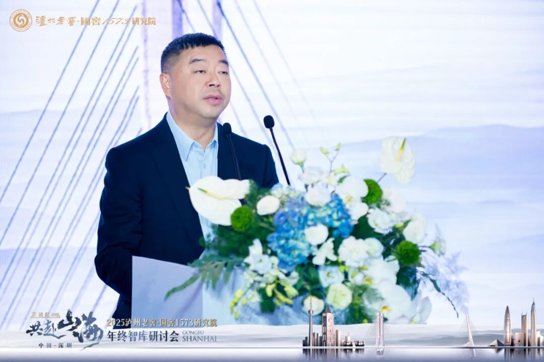 白酒产业价值重塑的 “智” 胜之道在这里