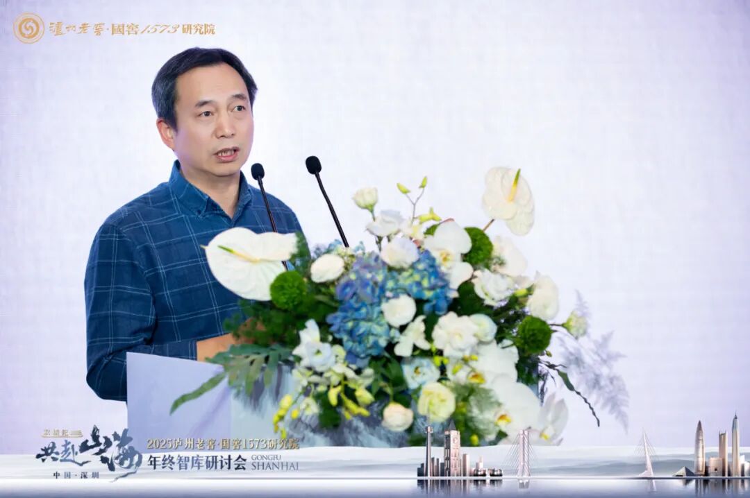 白酒产业价值重塑的 “智” 胜之道在这里