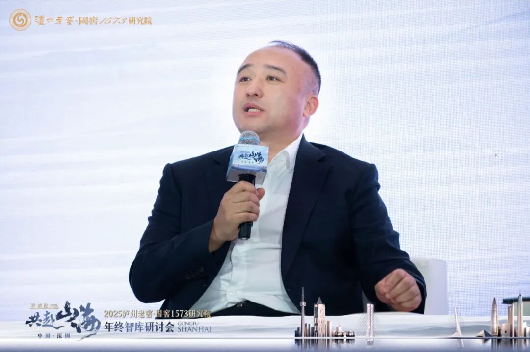 白酒产业价值重塑的 “智” 胜之道在这里