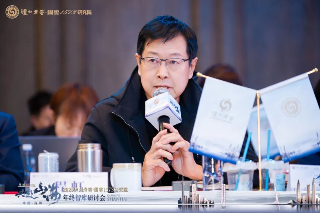 白酒产业价值重塑的 “智” 胜之道在这里