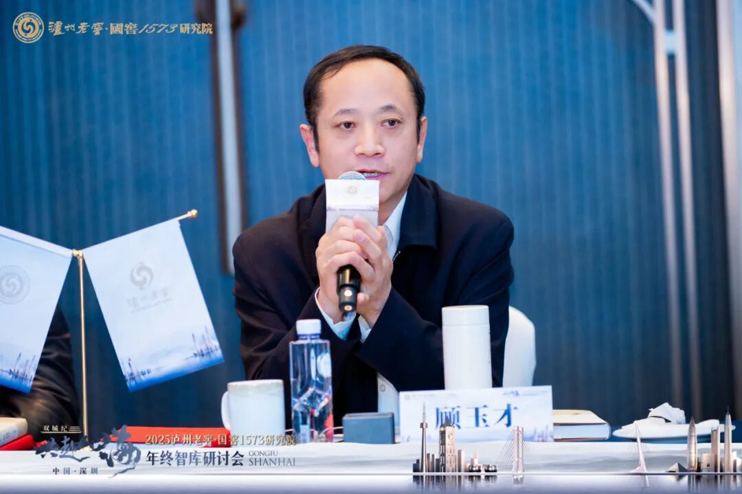 白酒产业价值重塑的 “智” 胜之道在这里