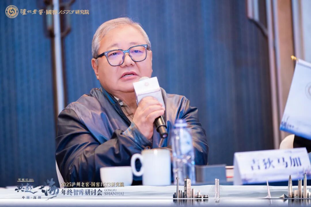 白酒产业价值重塑的 “智” 胜之道在这里
