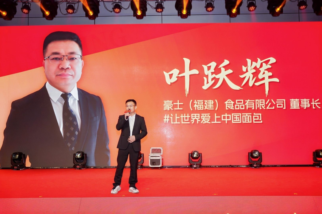 从新厂启动看香铭野心：不向下卷，要带肉类零食“向上卷”