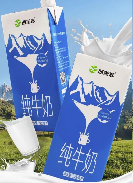 这一千亿规模的品类，中小乳企还有两大机会！