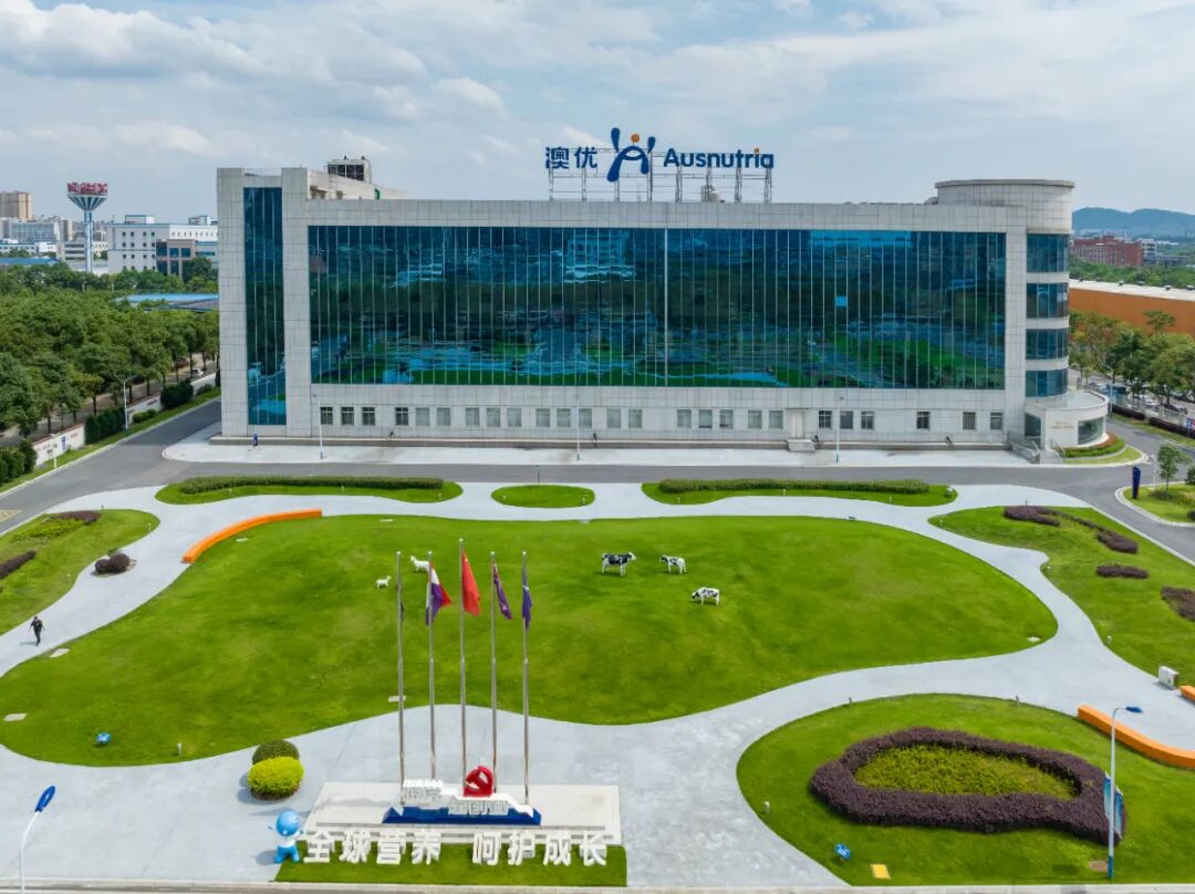 完达山在渠道建设上有啥新突破?哪个乳业园区获评省级工业旅游基地?又一家乳企注册成立……