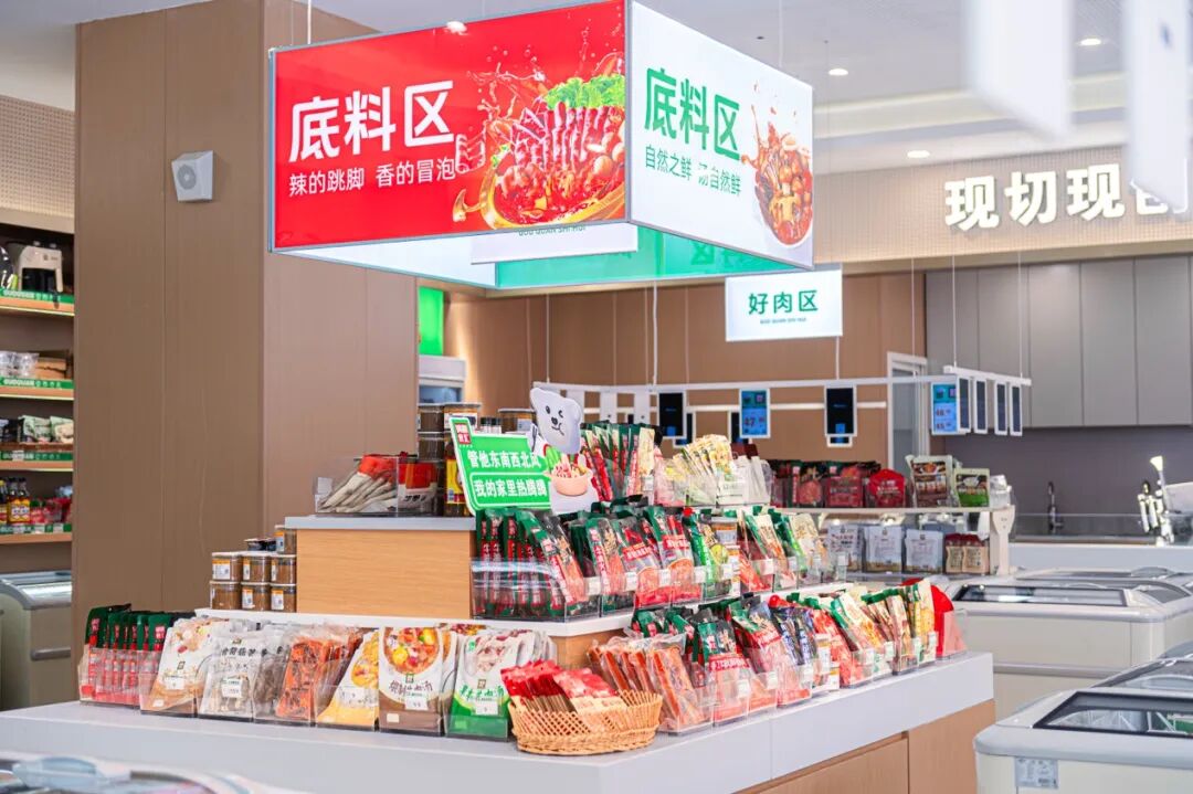 从“买完就走”到“能逛一圈”:锅圈大店尝试背后的零售判断