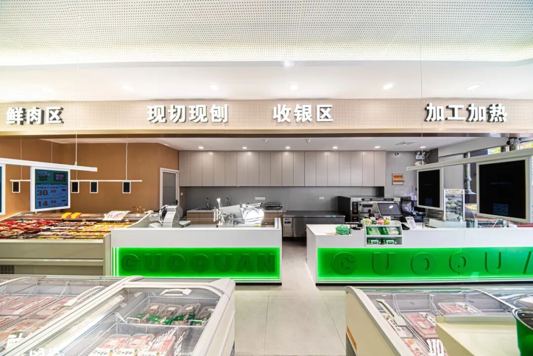 从“买完就走”到“能逛一圈”:锅圈大店尝试背后的零售判断