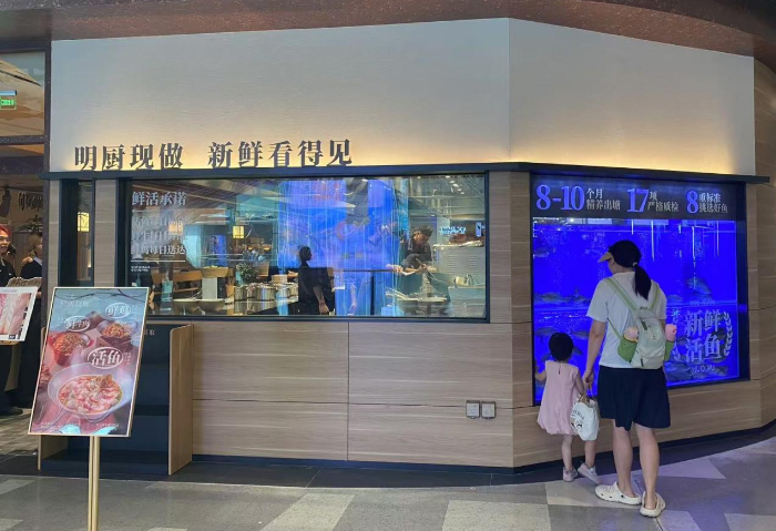 消费者要的透明,到底是什么?太二聚焦“食材鲜度”给出答案!