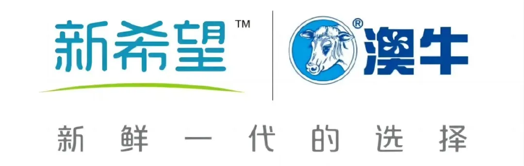 新希望乳业收购这家乳企，有了新进展！