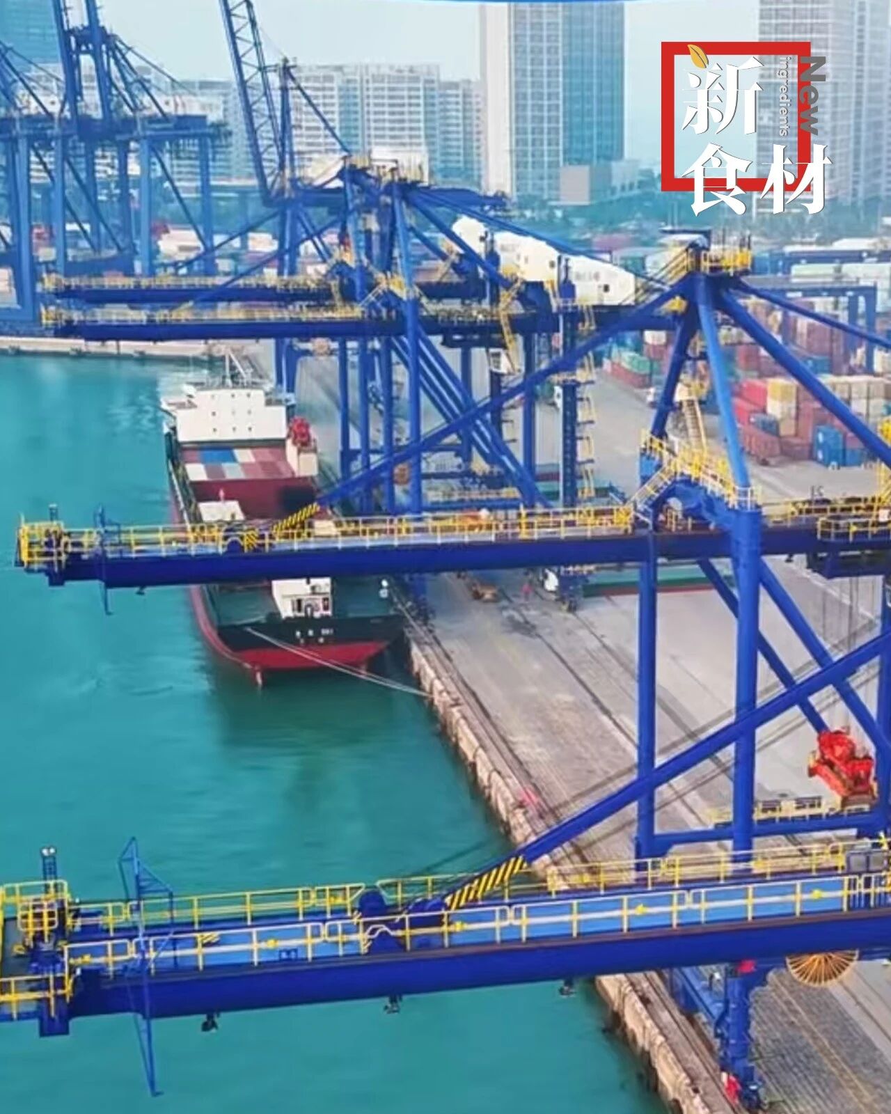 海南封关，这些食材企业已豪掷百亿……