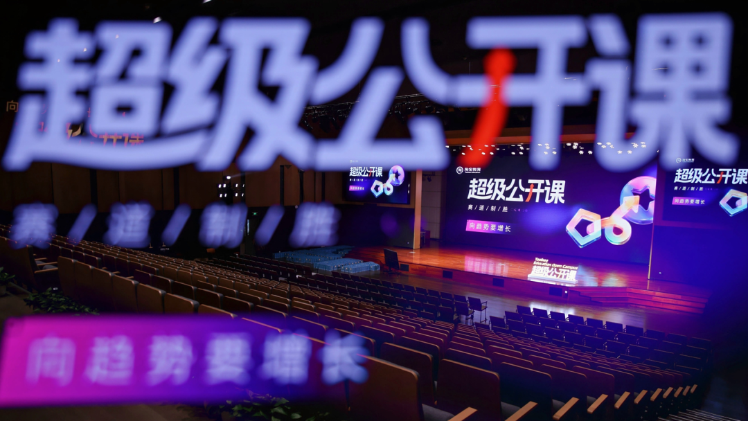 向趋势要增长，为什么成为这届新老品牌的集体共识？