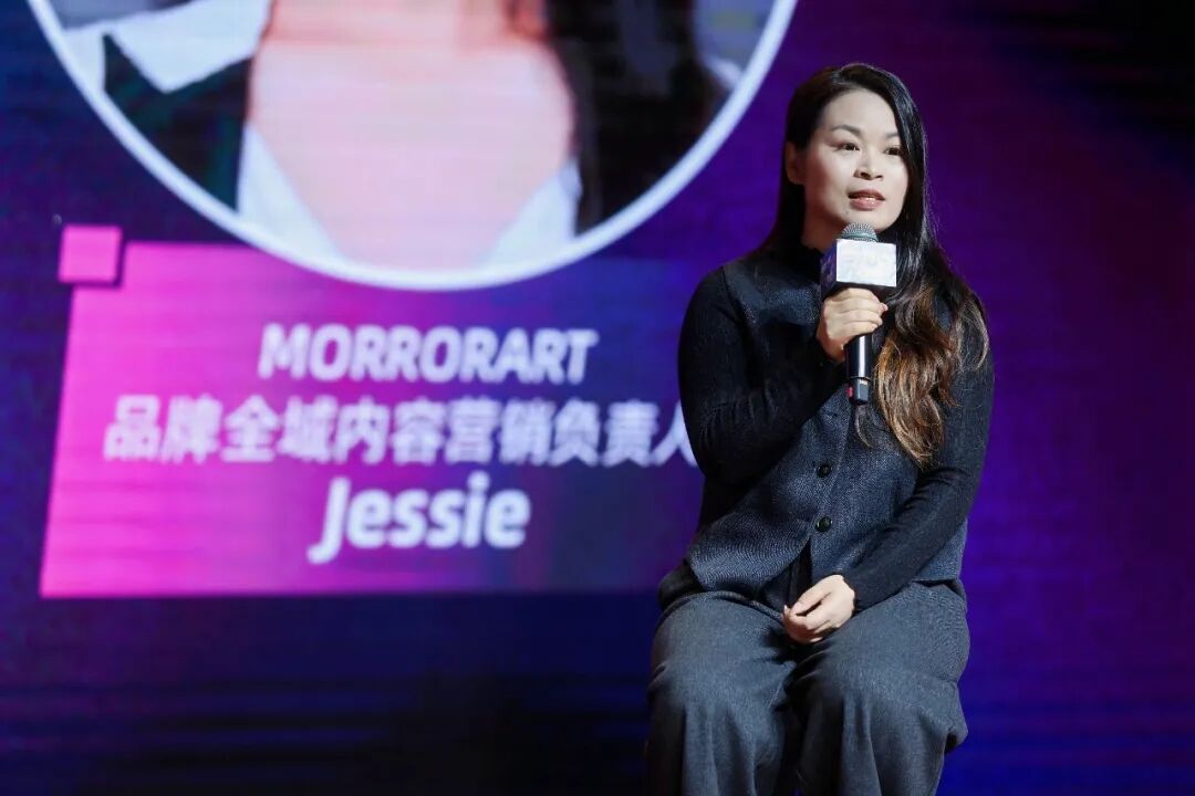 向趋势要增长，为什么成为这届新老品牌的集体共识？