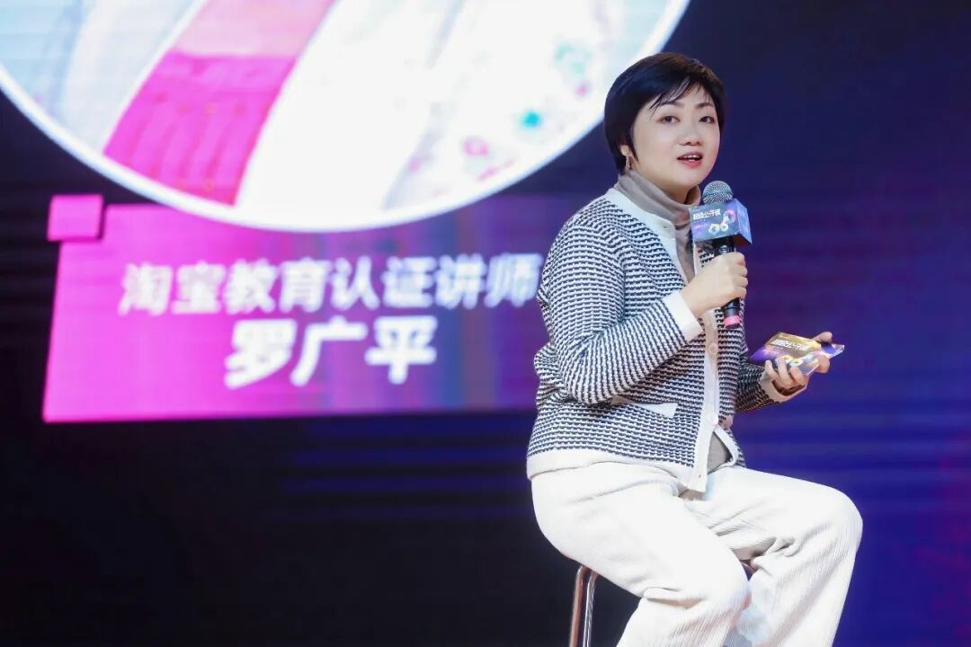 向趋势要增长，为什么成为这届新老品牌的集体共识？