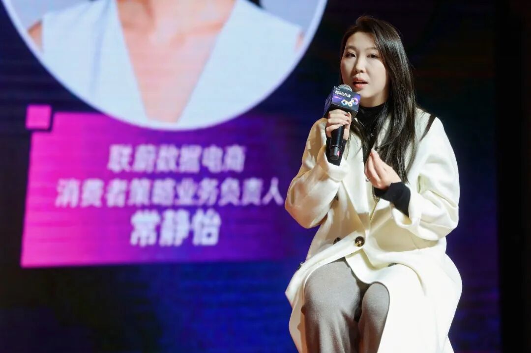 向趋势要增长，为什么成为这届新老品牌的集体共识？