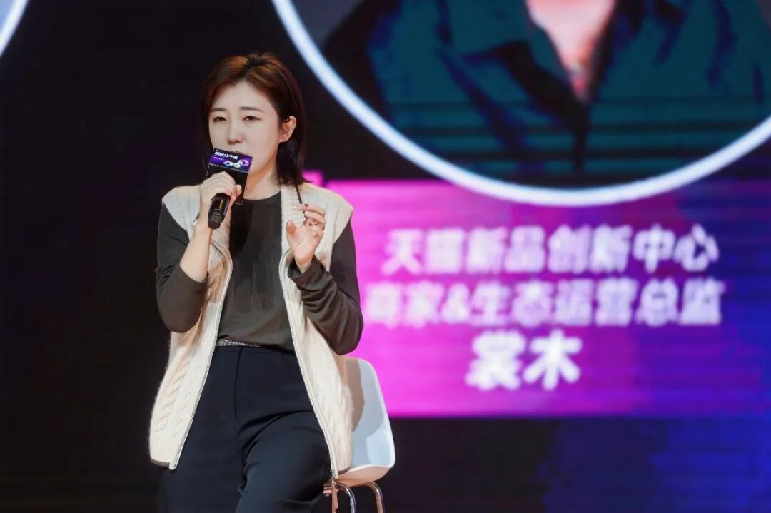 向趋势要增长，为什么成为这届新老品牌的集体共识？