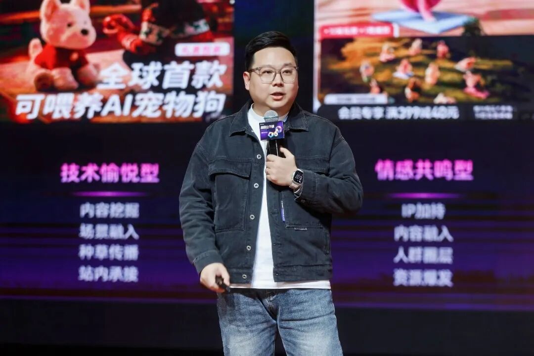 向趋势要增长，为什么成为这届新老品牌的集体共识？