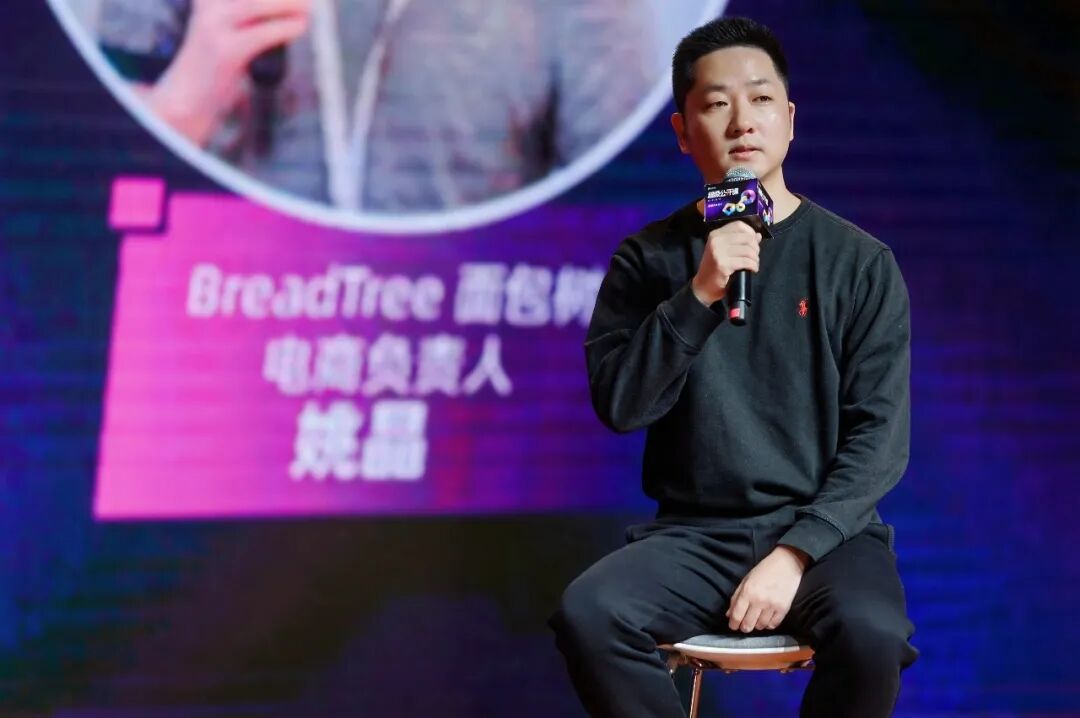 向趋势要增长，为什么成为这届新老品牌的集体共识？
