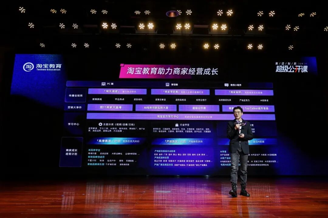 向趋势要增长，为什么成为这届新老品牌的集体共识？