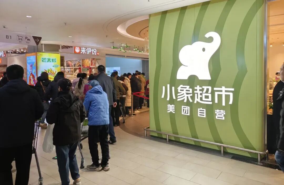 食业周报|好想来母企拟更名、康师傅换帅、百事“粉可乐”上市……