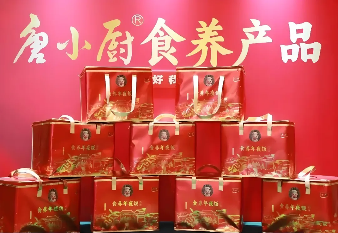 正大、唐人神、新立信上新；海底捞开超市；预制菜国家标准发布；双汇冷链物流发力无人配送 | 一周热点