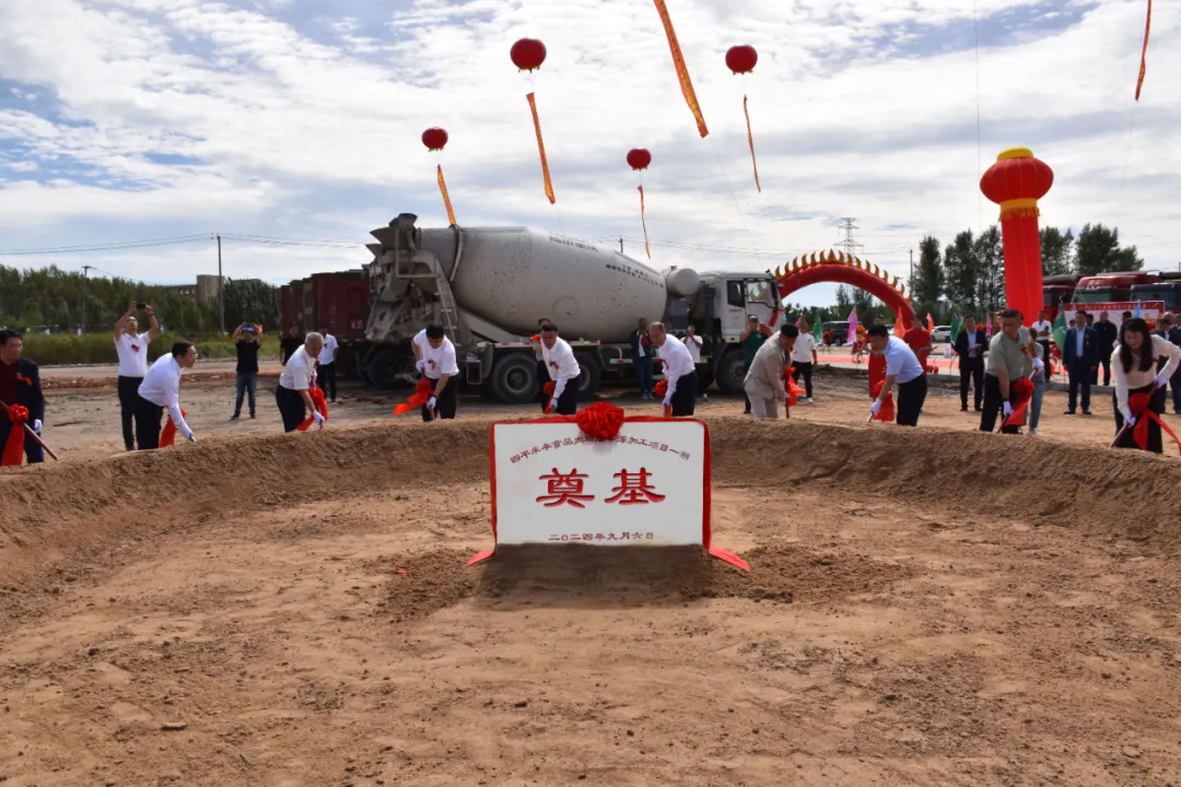 正大、唐人神、新立信上新；海底捞开超市；预制菜国家标准发布；双汇冷链物流发力无人配送 | 一周热点