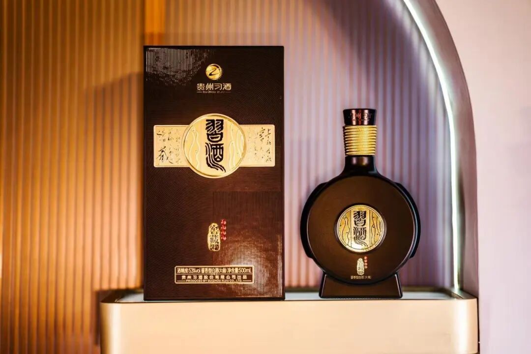 以归零心态再创业,习酒吹响“全国化2.0”冲锋号
