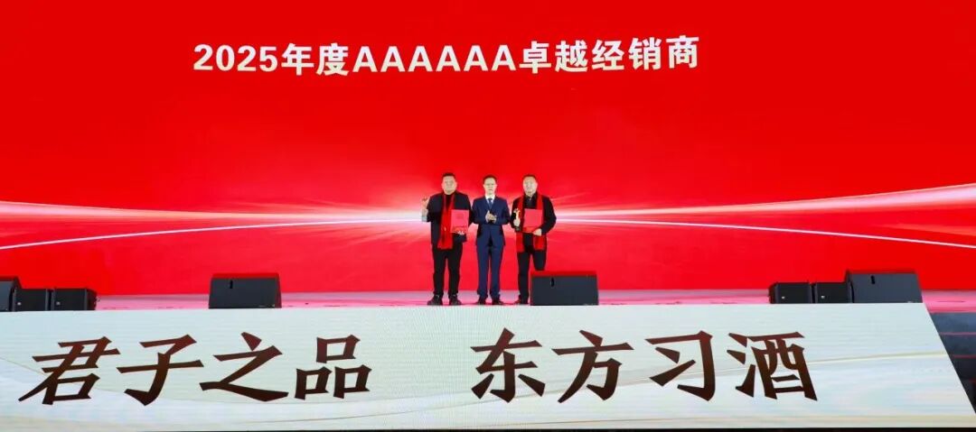 以归零心态再创业,习酒吹响“全国化2.0”冲锋号