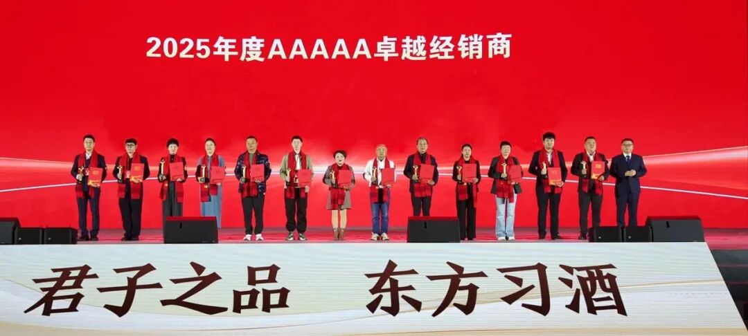 以归零心态再创业,习酒吹响“全国化2.0”冲锋号